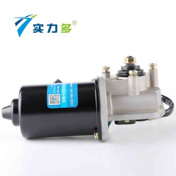 Shiliduo – Dayun Heavy Truck Wiper Motor SM-2833 80W 24V Left Positive Control