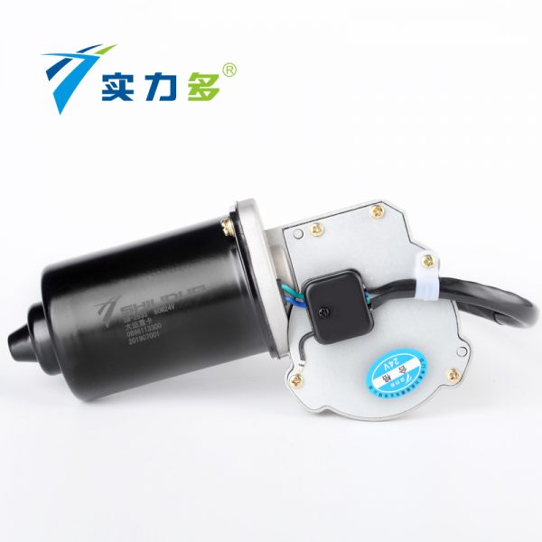 Shiliduo - Dayun Heavy Truck Wiper Motor SM-2833 80W 24V Left Positive Control - Image 4