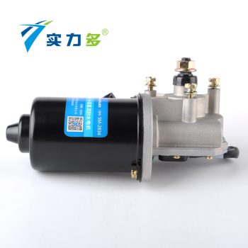 Shiliduo – HOWO 09 Wiper Motor SM-2834 80W 24V Left Negative Control