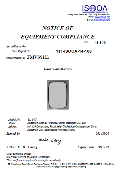 ISOQA_Equipment Compliance_Rearview Mirrors