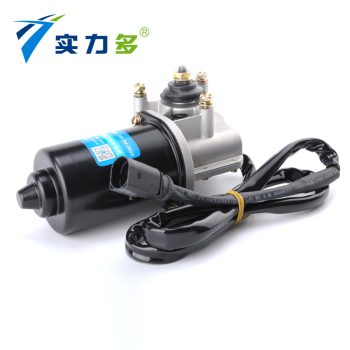 Powerful—Old J6 wiper motor long line SM-2803 80W24V left-hand positive control is suitable for Jiefang old J6 wide-body/narrow-body models