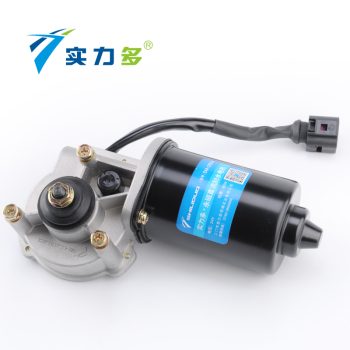 Powerful—the new J6 wiper motor short-term SM-2804 80W 24V left-facing positive control is suitable for the new J6 pilot version of Jiefang