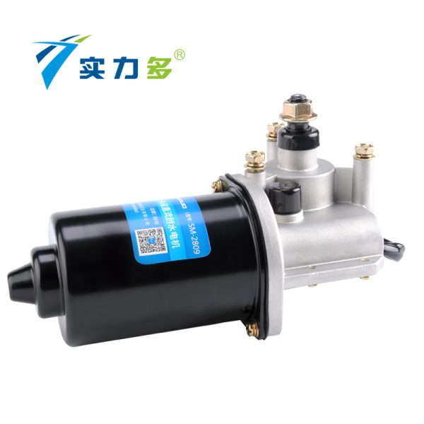 Powerful—Howo 08 wiper motor SM-2809 80W 24V left-facing positive control applies to Howo 08 models - Image 3