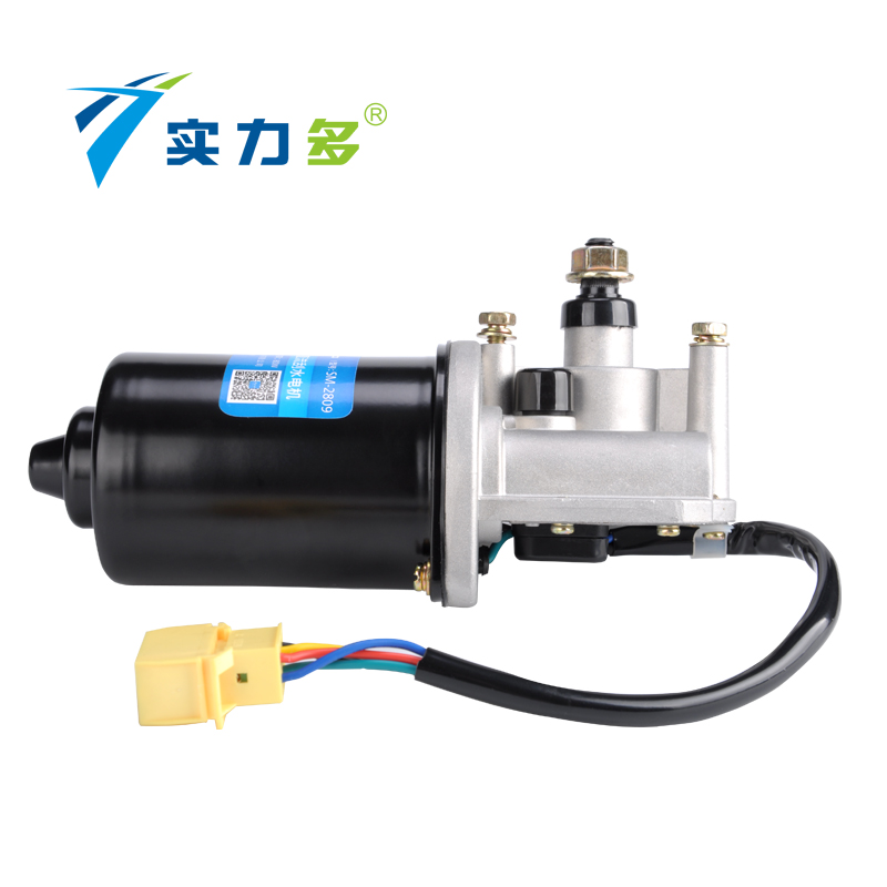 Powerful—10 HOWO wiper motors SM-2813 80W 24V left-facing positive control for HOWO 10 models