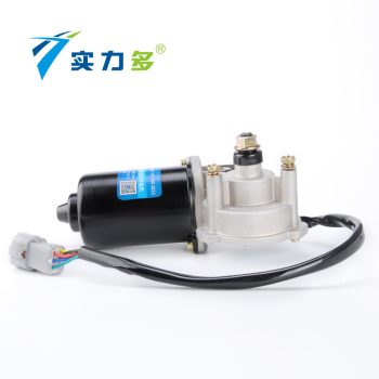 Multi-strength-Tyrannosaurus big head Tyrannosaurus third generation wiper motor SM-2822 80W 24V right negative control for Tyrannosaurus M507 models
