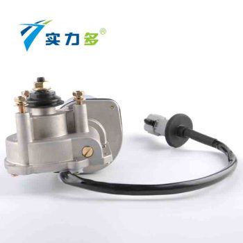Multi-strength-Tyrannosaurus small head Chenglong Wang fourth generation wiper motor SM-2823 80W 24V right negative control for Tyrannosaurus M51/ Tyrannosaurus small head models