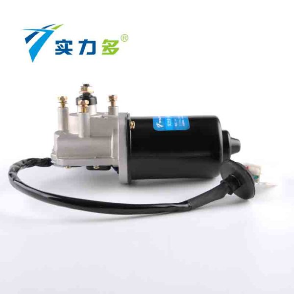Powerful - SM-2827 80W 24V Wiper Motor for Tianv/Xinhan V, Right-hand Negative control, suitable for Jiefang Tian V/Xinhan V models - Image 5