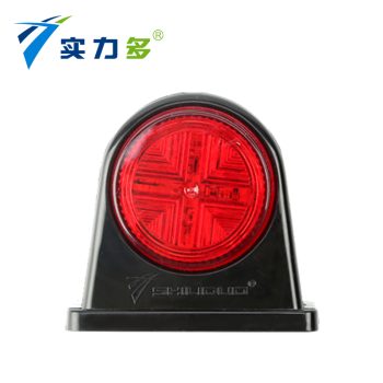 Multi-Strength LED Waist Light Universal Car Side Light Red and White Double-sided Round Side Light Double-sided Light SD-4017A