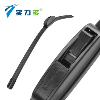 Powerful-U-shaped Boneless Universal Wiper SW-42