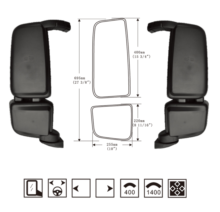 Hongli Rearview Mirror – The new Valin Heavy Truck Rearview Mirror SL-602