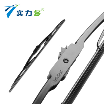 Much Strength-Bone U-shaped Wide Mouth 12*4 Wiper SW-28