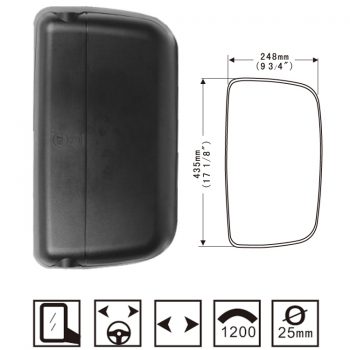 Hongli Rearview Mirror – New Auman ETX Rearview Mirror Reversing Mirror SL-623