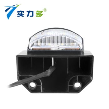 Powerful-high-bright Car LED License Plate Light, Super Bright Reversing Auxiliary Light, General-purpose Car License Plate Light SD-7001