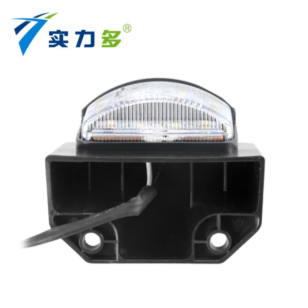 Powerful-high-bright Car LED License Plate Light, Super Bright Reversing Auxiliary Light, General-purpose Car License Plate Light SD-7001