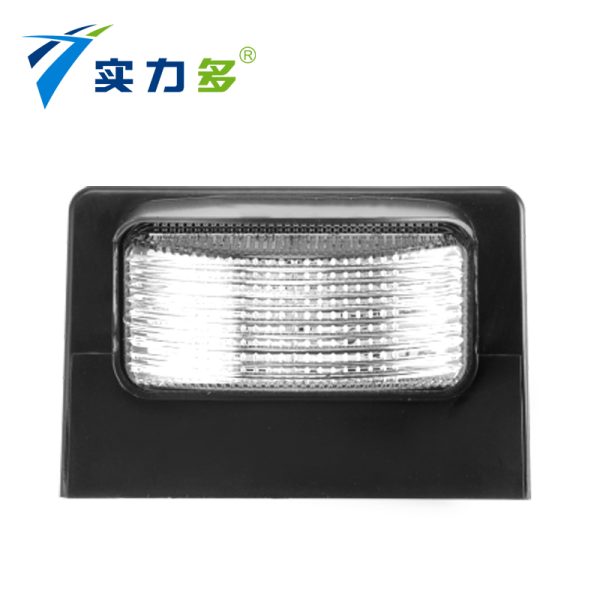 Powerful-high-bright Car LED License Plate Light, Super Bright Reversing Auxiliary Light, General-purpose Car License Plate Light SD-7001 - Image 6