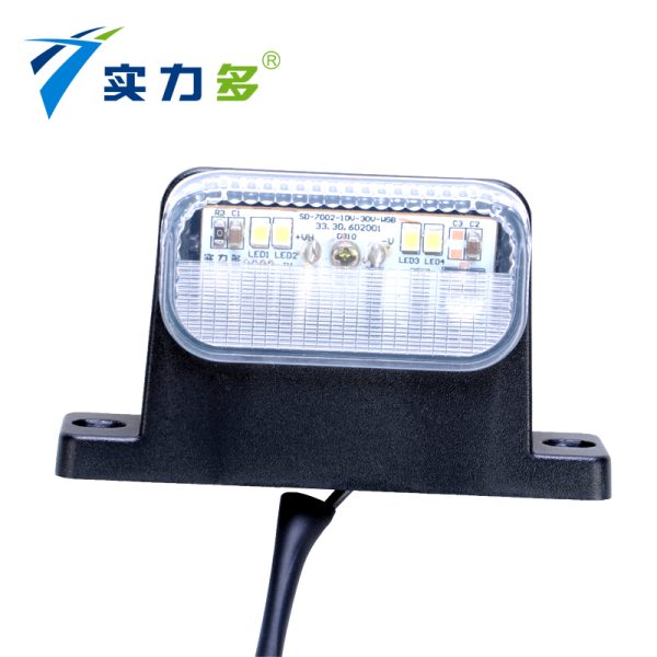 Powerful-car License Plate Lamp Universal White Light 2 Screw Hole Installation Position Reversing Car Auxiliary Light SD-7002 - Image 3