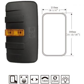 Hongli Rearview Mirror – Applicable to Delong 3000 Heavy Truck Rearview Mirror with Lighted Reversing Mirror SL-654