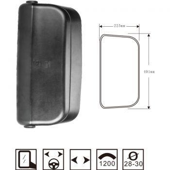 Hongli Rearview Mirror – Lianhe Heavy Truck Rearview Mirror SL-675
