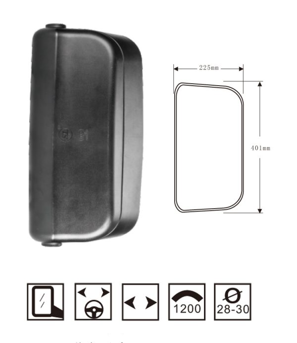 Hongli Rearview Mirror - Lianhe Heavy Truck Rearview Mirror SL-675 - Image 2