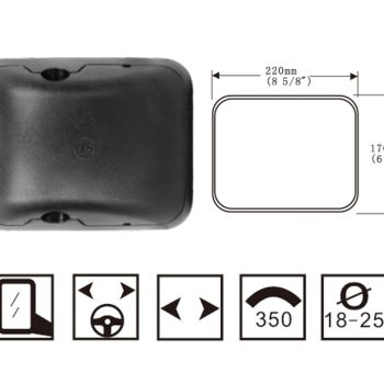 Hongli Rear View Mirror – Auman Howo Heavy Truck Rear View Mirror Reversing Mirror SL-739