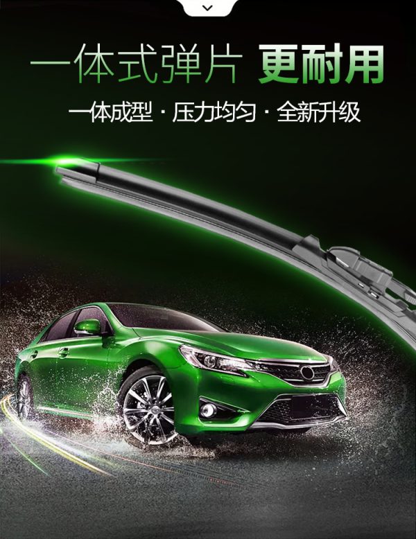 Powerful-multi-function interface wiper SW-46 - Image 12