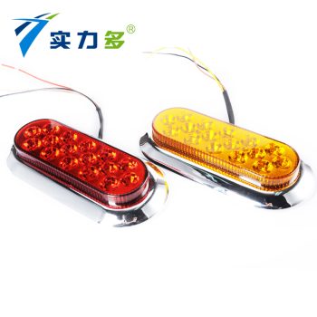 Powerful-American Truck LED Rear Tail Light Brake Light Turn Signal SD-2071