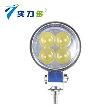 Strength-3-bead Reflector, 3-bead Round Lens, 4-bead Reflector, 4-bead Round Lens, 4-bead oval lens, 3-inch high-power LED spotlight, white and yellow light SD-3301~SD3305