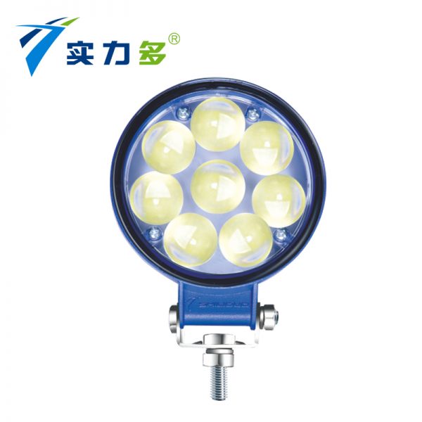 Strength and more-4 inch round spotlight 8 bead round lens 8 bead round reflective cup wide voltage 12-36V SD-3420 SD-3421 - Image 3