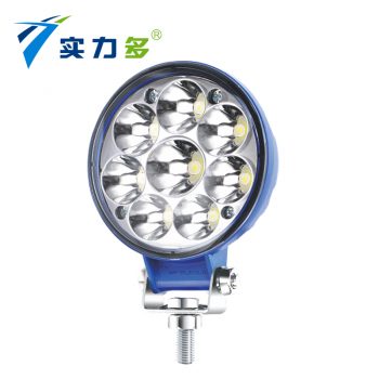 Strength and more-4 inch round spotlight 8 bead round lens 8 bead round reflective cup wide voltage 12-36V SD-3420 SD-3421