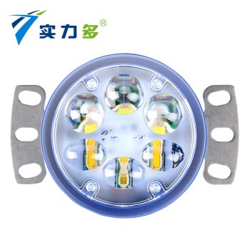 More Strength-Balong LED anti-Fog Light Liuqi Chenglong Bar Light Tianjin Jiefang Dawei Sailong Howo Super Bright Fog Light SD-6500
