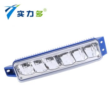 More strength-FAW truck Jiefang J6 front fog lights headlights fog lights high beam aluminum metal bottom shell car lights super bright SD-6511