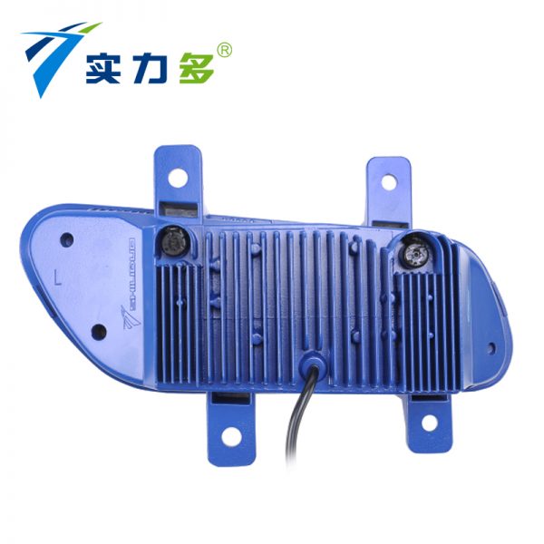 More strength-new aluminum metal bottom case warm white fog light high beam light white fog light high beam SD-6520 - Image 3
